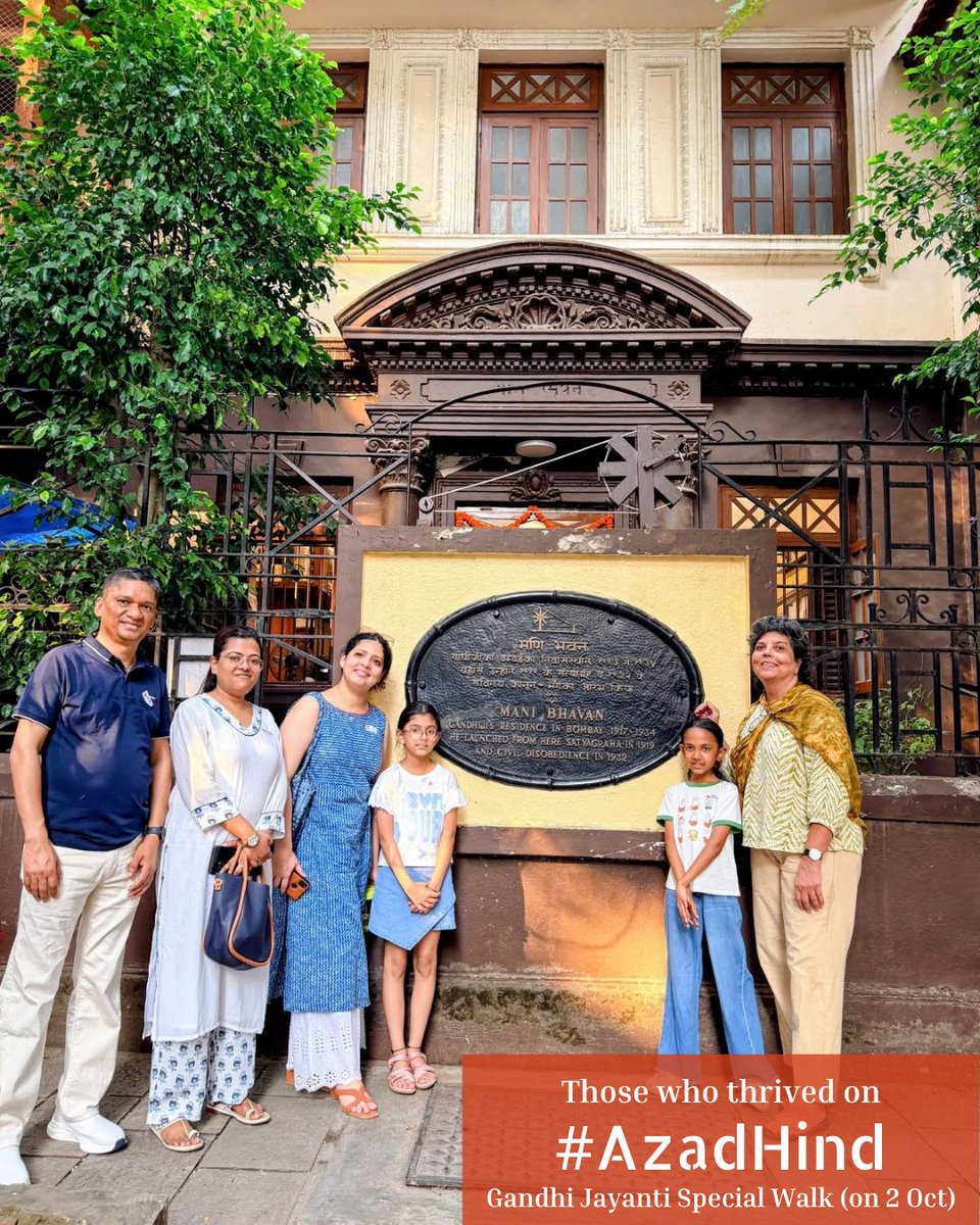 Khaki_Tours's tweet photo. Those who thrived on our #AzadHind Gandhi Jayanti Special Walk on 2nd Oct. Join us for more walks & tours this week:
#FortWalk - Daily, 4.30 PM
#BazarWalk - Mon - Sat, 4.30 PM
#UrbsPrima - Sat, 3 Oct, 3 PM & 4.30 PM
#IraniChai - Sat, 3 Oct, 4 PM
#ArtDekho - Sat, 3 Oct, 4.30 PM
#BandraWalk - Sat, 3 Oct, 4.30 PM
#FortWalk - Sat, 3 Oct, 9 PM
#FaithWalk - Sun, 4 Oct, 8 AM
#LamingtonLore - Sun, 4 Oct, 8 AM
#Bandra4Kids - Sun, 4 Oct, 9 AM
#UrbsPrima - Sun, 4 Oct, 10 AM, 11.30 AM, 3 PM & 4.30 PM
#BandraByTheSea - Sun, 4 Oct, 4 PM
#BangangaWalk - Sun, 4 Oct, 4.30 PM
#Fort4Kids - Sun, 4 Oct, 4.30 PM
➡️Book Now: https://t.co/Zc1w08XM5N
#GandhiJayanti #KhakiTours #SpecialWalks #HeritageTours #ExploreMumbai #WalkingTours