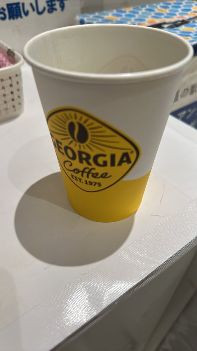 jintann_FUWA's tweet photo. 最後の休憩！深夜のホットコーヒー飲んでラストスパート❗️頑張るぞー💪😤 https://t.co/wNvfJuwSIS