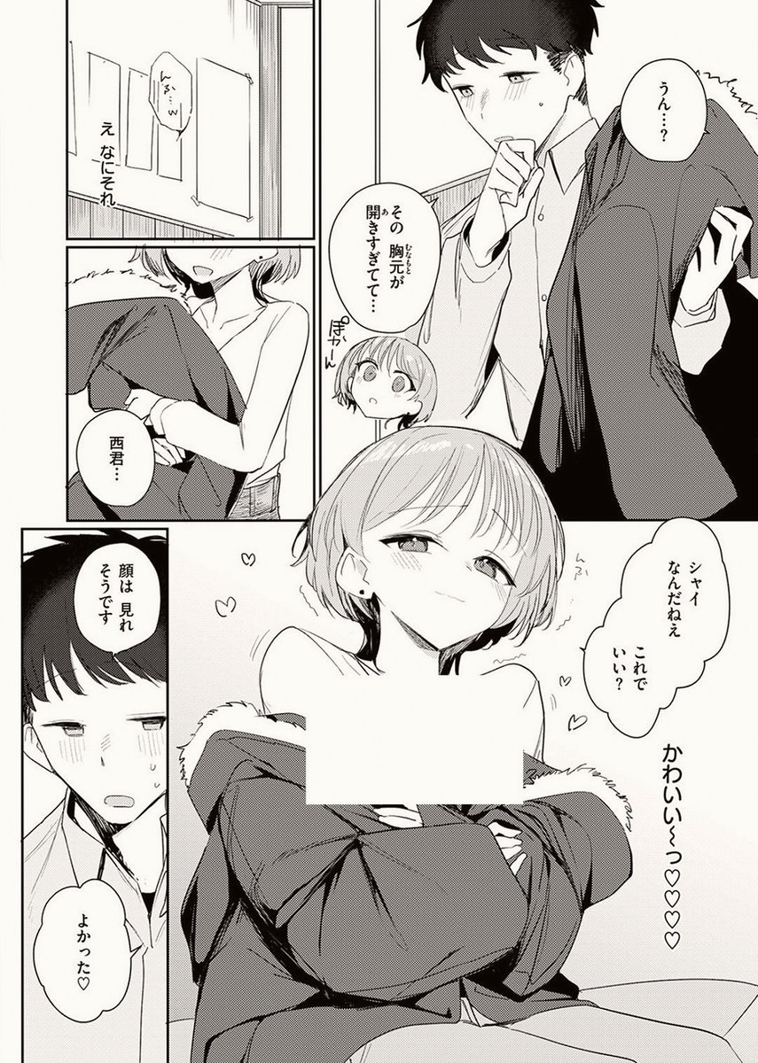 AlkoliFofo's tweet photo. https://t.co/n9bnojjx3V