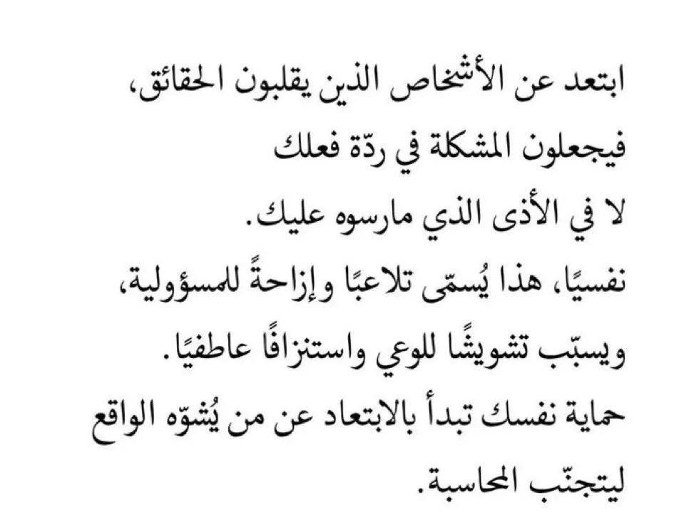 Qvv_v's tweet photo. https://t.co/1JB45XP9Ee