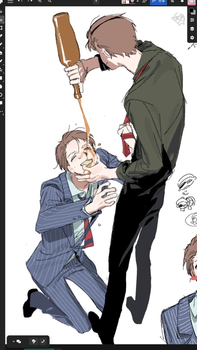 yujinhu196849's tweet photo. 🍵的🥃🍎和2km老师的天使恶魔ep，好好玩好开心... https://t.co/23hkR9RIXl