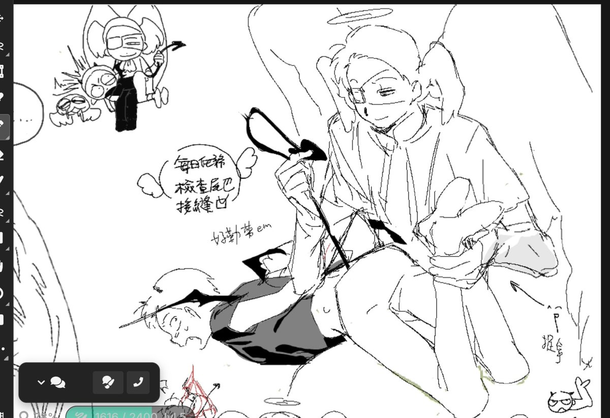 yujinhu196849's tweet photo. 🍵的🥃🍎和2km老师的天使恶魔ep，好好玩好开心... https://t.co/23hkR9RIXl