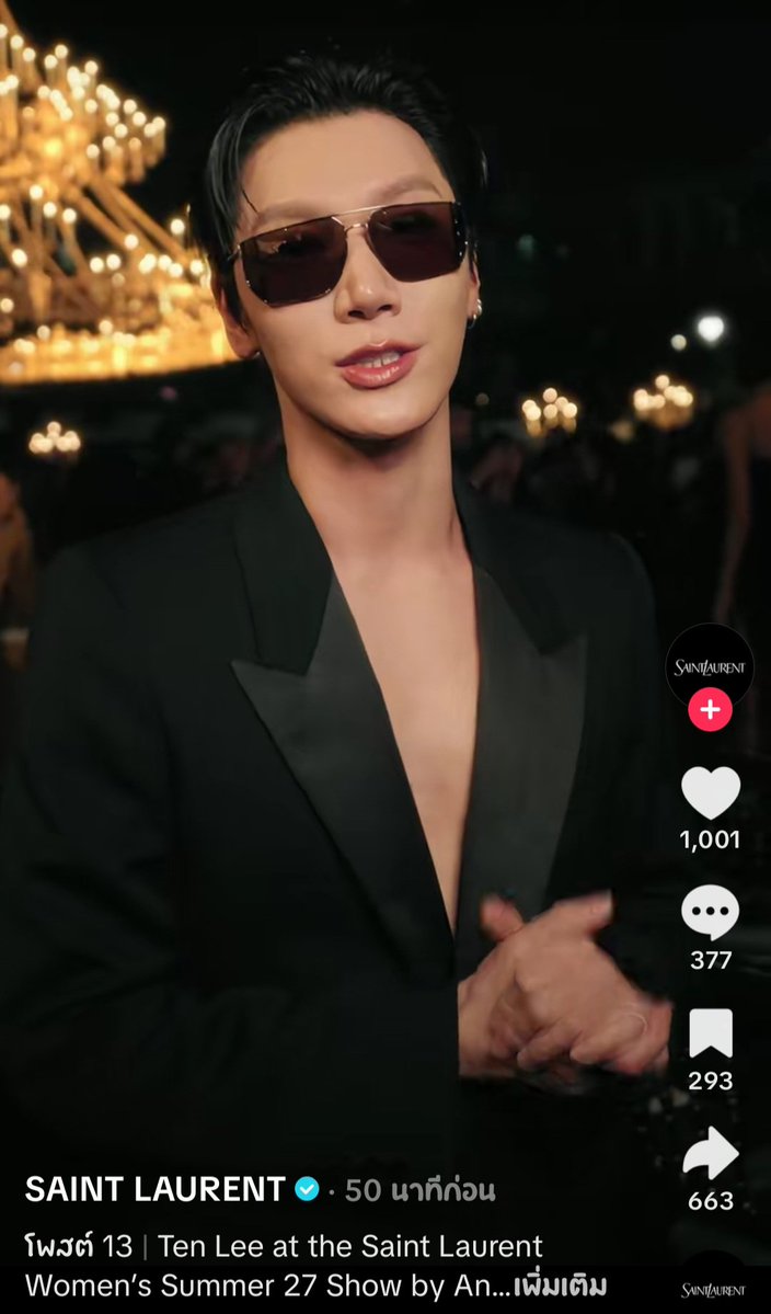 t_tenn10's tweet photo. จะกดไลค์ดีป่ะ 😅

TEN AT SAINT LAURENT SUMMER27 #TENforYSLPFW27
#SaintlaurentxTEN https://t.co/0hCHhRFPXZ