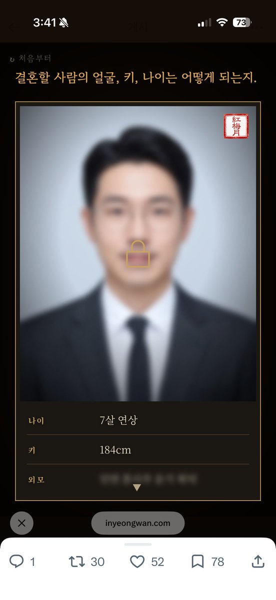 chagallgall's tweet photo. https://t.co/dQnVPTIWiU
ㅆㅂ 이거 트위터에떠돌길래 햇는데 이지랄 지랄하지마 https://t.co/Ea1kcHNzaA