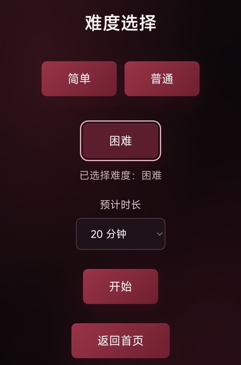 lucky46017's tweet photo. 人才人才啊  竟然有人做了个控射网站

锻炼下我的长枪 成为控射之王

长枪一出  白龙吟

随后枪出如龙 百凤常鸣

https://t.co/Gw0nqgo62c https://t.co/16iktxogqT