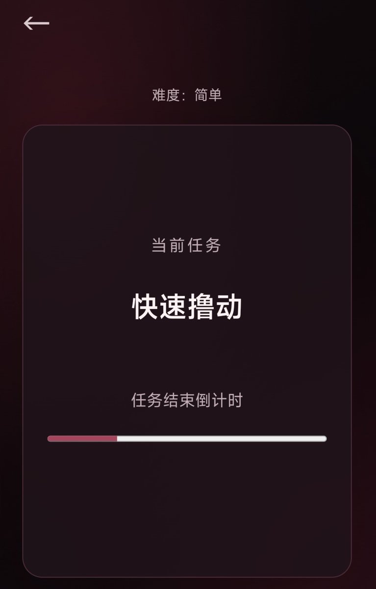 lucky46017's tweet photo. 人才人才啊  竟然有人做了个控射网站

锻炼下我的长枪 成为控射之王

长枪一出  白龙吟

随后枪出如龙 百凤常鸣

https://t.co/Gw0nqgo62c https://t.co/16iktxogqT