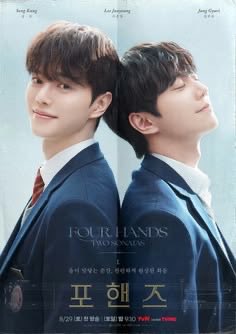 summerrrrr_3's tweet photo. دراماتين قصصهم مختلفة لكن عطوني نفس المشاعر احبهم🥹🥹 https://t.co/fwWNAzWdR3