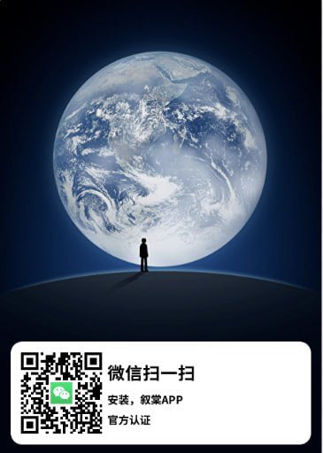 NFrendyou's tweet photo. @zbtiz4 这个啊 https://t.co/W8Zx1dk7FJ