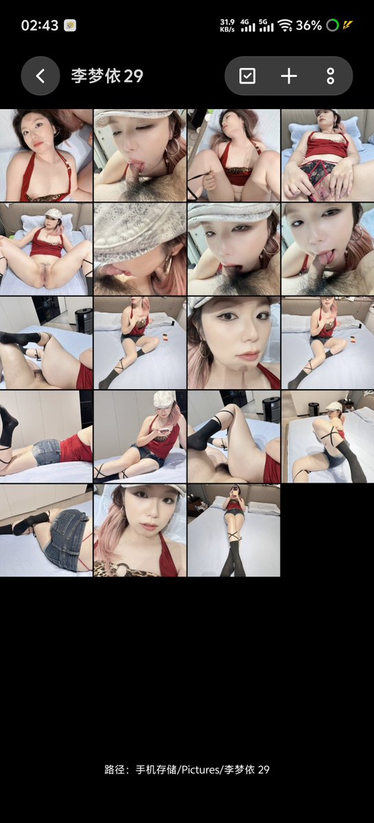 po9ad's tweet photo. 「新投稿已入库。
姓名、年龄、关系都齐全，反差感很足。
全性相册持续收集中，想暴露的继续来。」
姓名：李梦依
年龄：29
关系：妻子 https://t.co/f6eFSD3Ogg