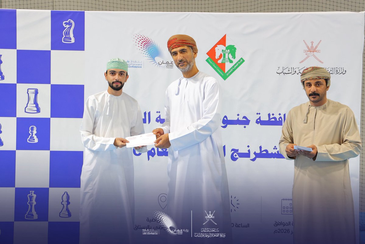 Mcsy_GovernBatS's tweet photo. وحصل على المركز الأول اللاعب اليمني بشير القديمي، فيما حصل الاعب الفلبيني نيبون ايميرسون المركز الثاني، وحصل فرهود فتحي من الجنسية الإيرانية على المركز الثالث، وحصل اليمني خالد وليد عبدالله على المركز الرابع، وحصل على المركز الخامس الاعب الهندي ياظاف كريشنه https://t.co/NWC4TzZ94V