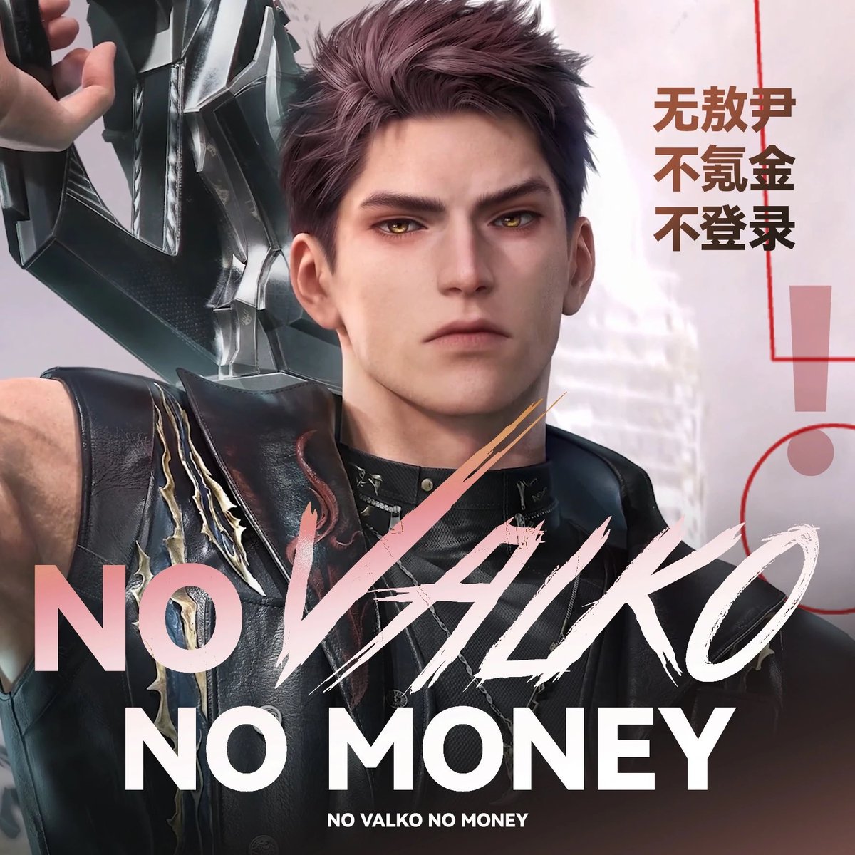 DaxinRain's tweet photo. @Love_Deepspace Oh man looks great!! I love fluff stories. 🤭🤭 Buuuut...I want Valko to Rerun. His rerun is important..ya know #NoValkoNoMoney https://t.co/HNmNLRpCVd