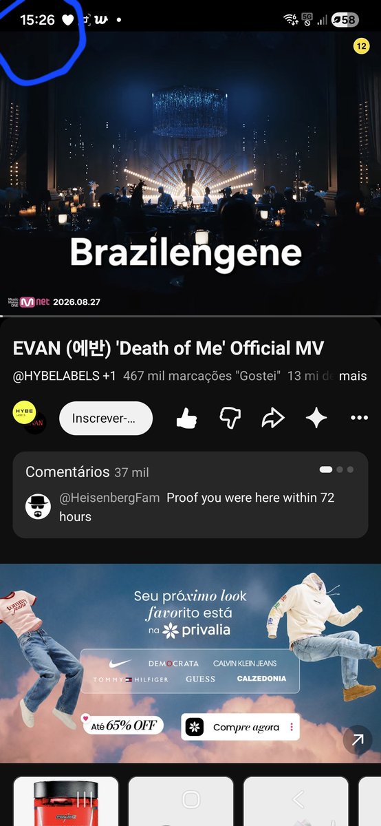 Brazilengene's tweet photo. @HeeSeungAceBr #EVAN #DEATH_OF_ME @h_evva_n https://t.co/FIUPIPf1zU