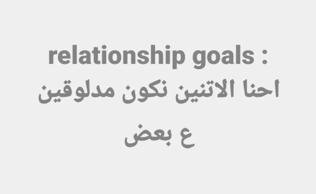 mo_elsherif_'s tweet photo. بجد بقااا .. https://t.co/XVmS4vIsCf