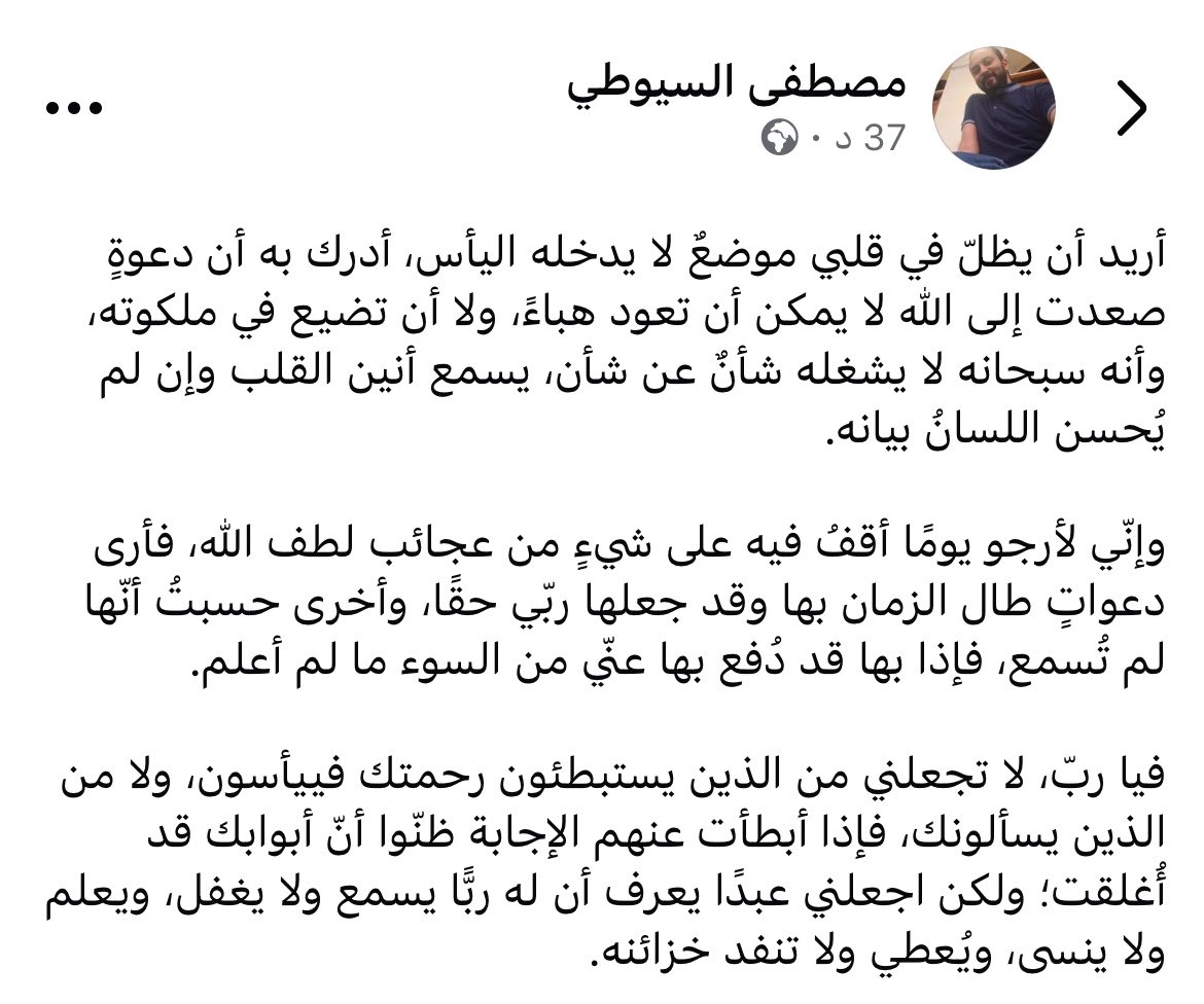 Samaslama5's tweet photo. https://t.co/B6qI7AlR0h