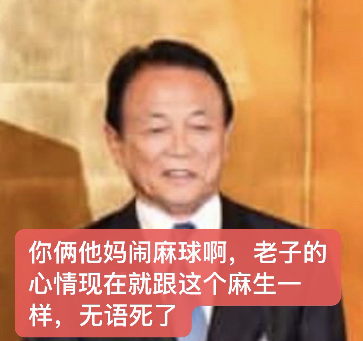 Abeyukiic4's tweet photo. 。。 https://t.co/UdaysCLawG