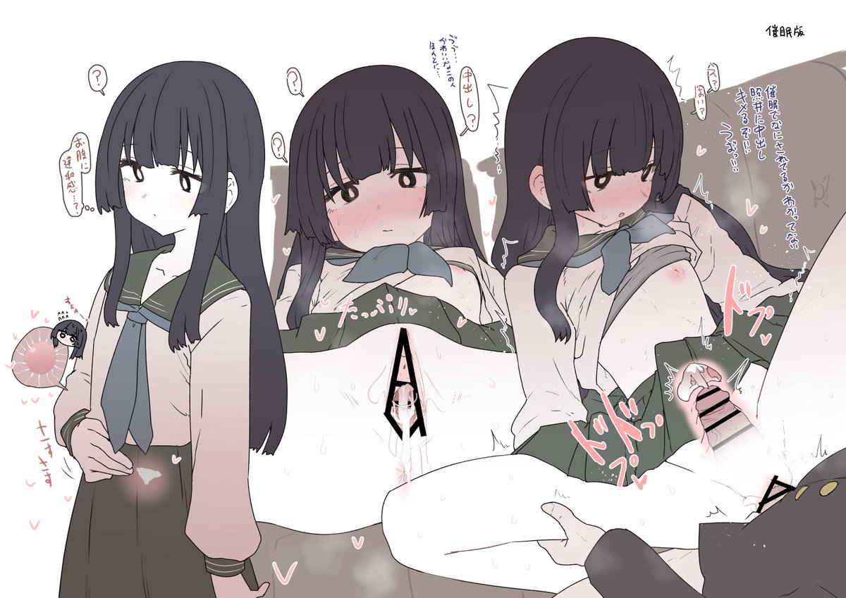 _smiyao's tweet photo. #odaibako__smiyao https://t.co/SV9bZtTWoE https://t.co/ohjBJNFS8y