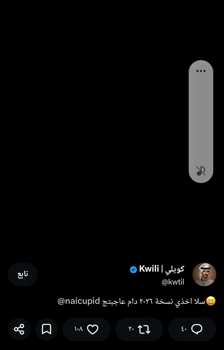 velvet3red's tweet photo. @kwtil @naicupid الله عليك https://t.co/Se2Uo5Z3vx