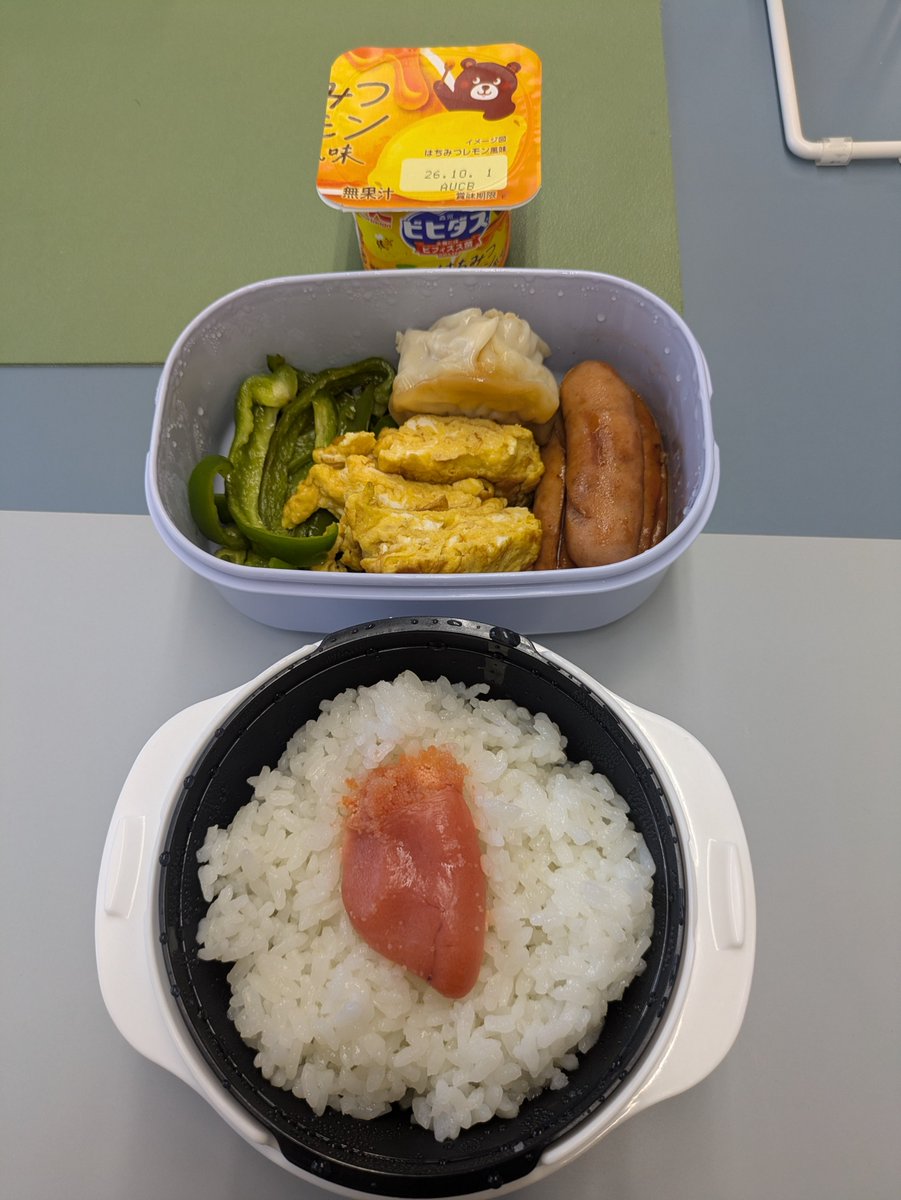 yjunko0427's tweet photo. ��日の昼ごはん https://t.co/w0sveS1l2A