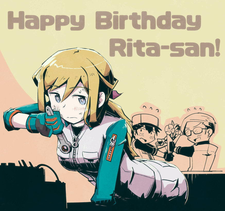 nattou808's tweet photo. 過去絵になっちゃうけどリタさんはぴば！ #リタ・ヘンシェル生誕祭 #アリスギア https://t.co/tEOfMK65YK