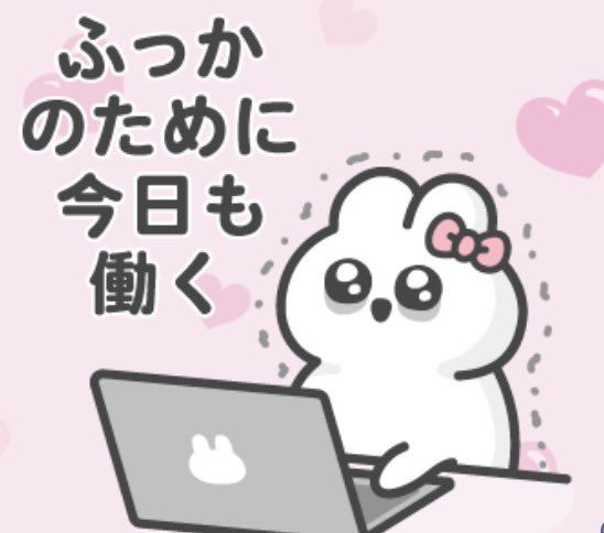 sbnononono's tweet photo. @fktt_sn55 https://t.co/pHXpQS3iM4