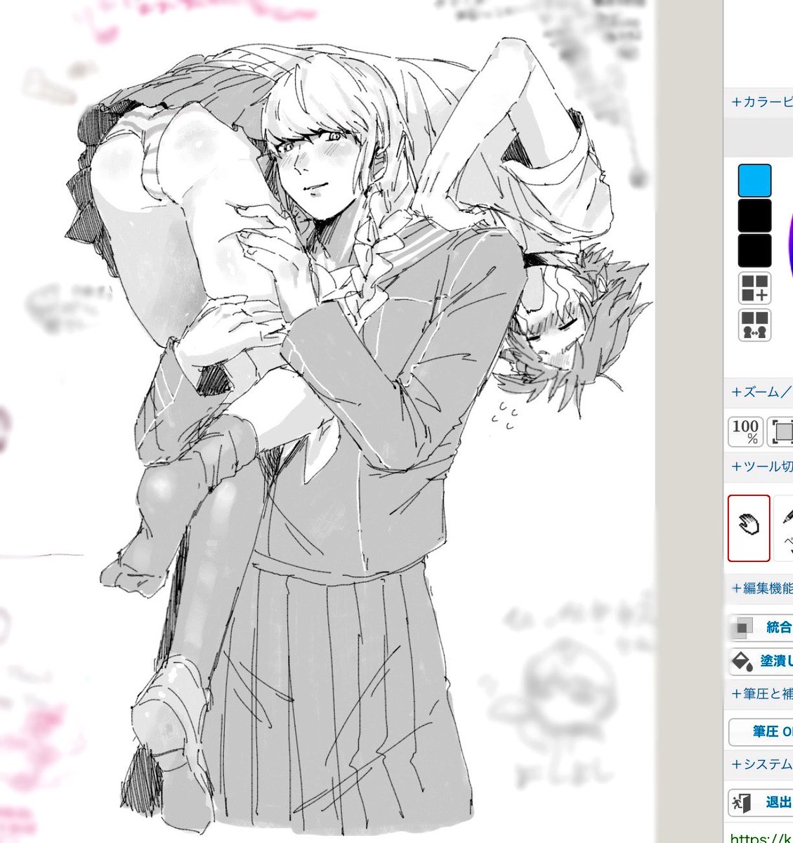omisoshiruOmimi's tweet photo. 女装絵チャありがとうございました🫪 https://t.co/sLoHNRQkpW