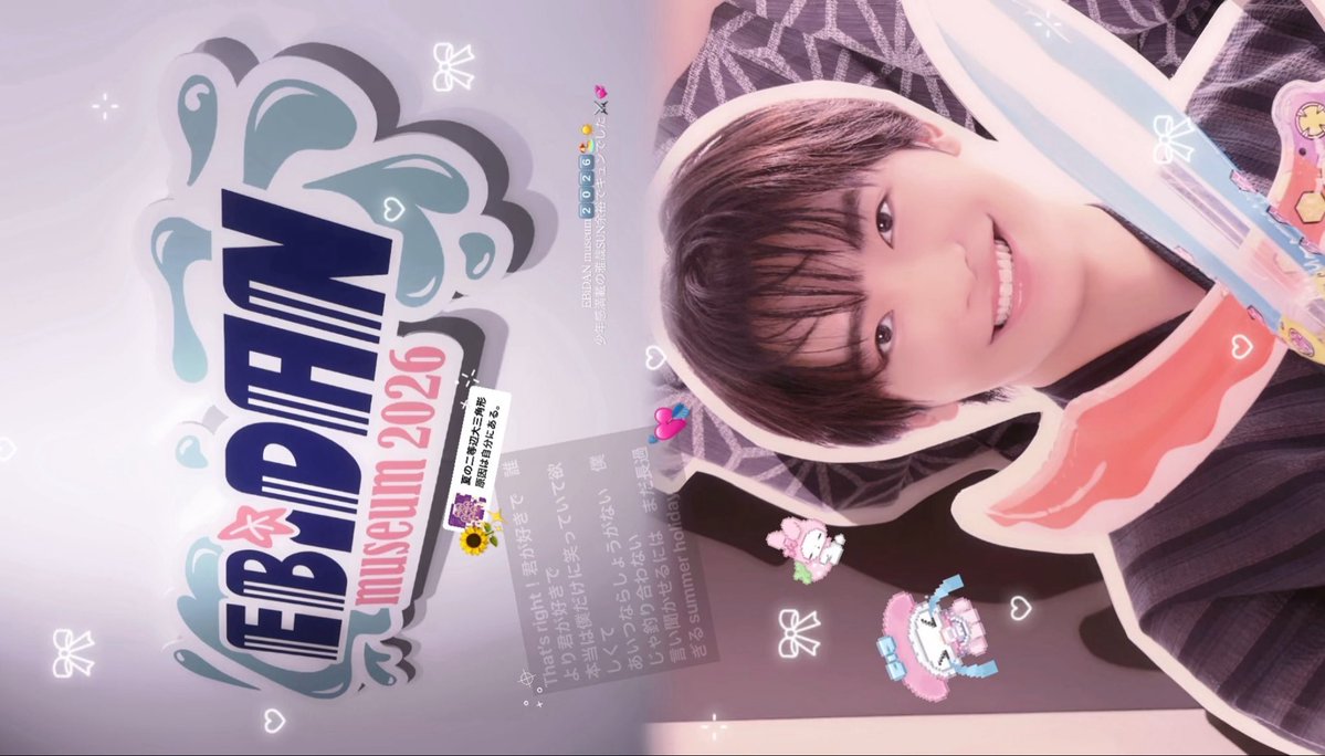 girlnote__'s tweet photo. ⟡.· ⎯⎯⎯⎯⎯⎯⎯⎯⎯⎯⎯⎯ ⟡.·
𝐄𝐁𝐢𝐃𝐀𝐍 𝐦𝐮𝐬𝐞𝐮𝐦 𝟐𝟎𝟐𝟔 𝐢𝐧 𝐎𝐈𝐎𝐈 𝐧𝐚𝐦𝐛𝐚🌻
⟡.· ⎯⎯⎯⎯⎯⎯⎯⎯⎯⎯⎯⎯ ⟡.·
少しﾂｲ遅くなっちゃったけど今年も行ってきました︎︎☁🩵今年の雅哉ｻﾝは少年感満載で可愛すぎたよね💘もう来年が待ち遠しくなってます🫧 https://t.co/rodotWdhRX