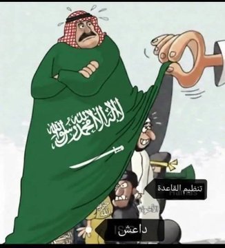 alaalahd4's tweet photo. 4️⃣حسابات نشطة متفاعلة
تابعوهم يتابعوكم بمصداقية
@bndrkld36494073
@A_lkt0
@d40xl9
@bdalhameedaldah
@ammar7043152454
@nfatx
@AlasdyYyf72186
@HAlsqaf54502
@alhlw_ywsf74910
@8arwjSanaa
@Henry77762232
@Zengah_Qasem
@apozyd55alhmzy
@MhmdAlzbyd97661
@Hjwr111
@AboMohammedhaw
@yahya589159 https://t.co/MfD82Fs9Zj