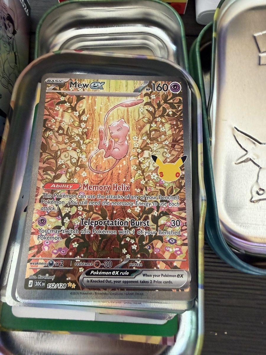CardFoo tweet picture