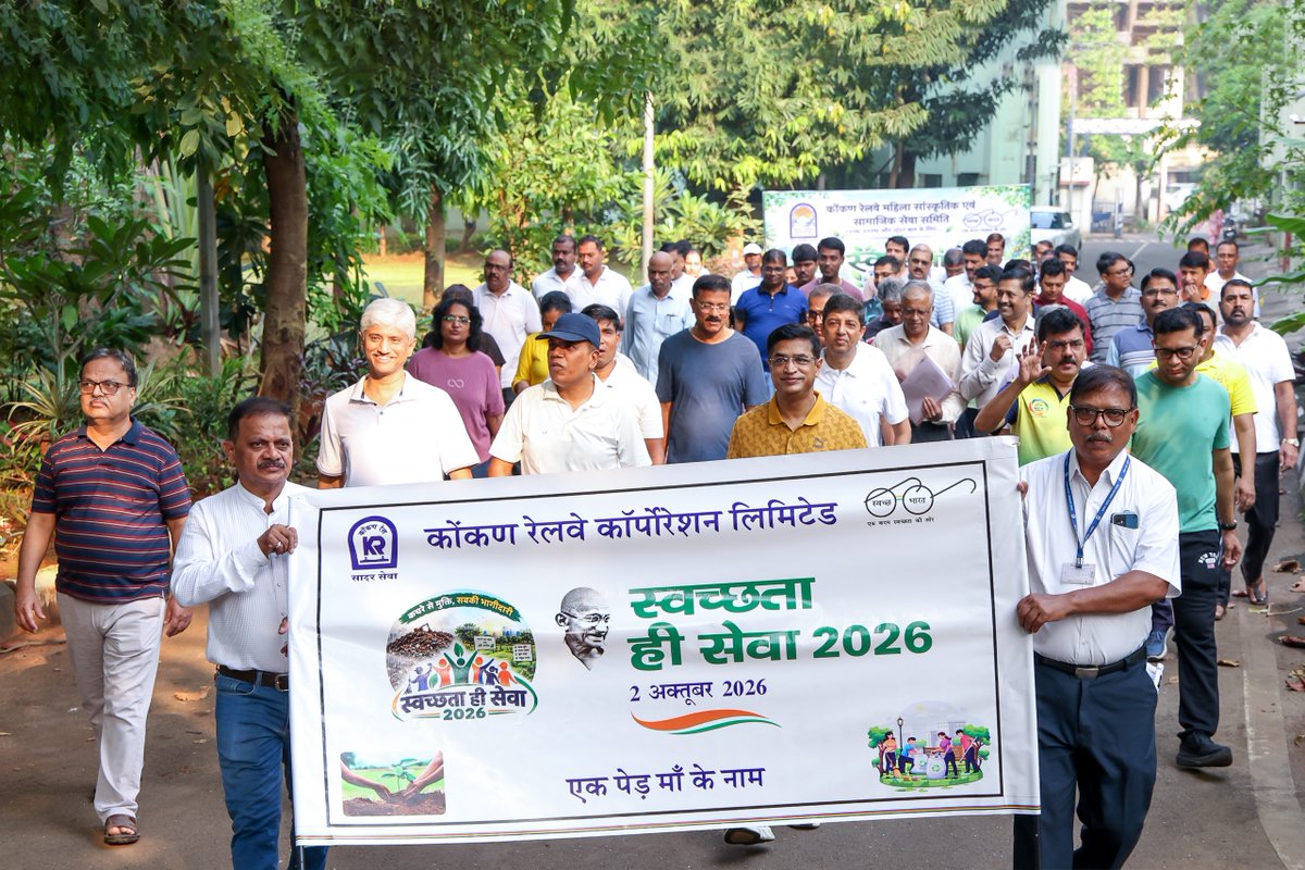 KonkanRailway's tweet photo. #SwachhataHiSeva2026 | A Prabhat Pheri was organised at Konkan Rail Vihar, Colony, spreading the message of cleanliness and civic responsibility.
#SwachhBharat #SadarSeva https://t.co/SMcQsPUaMY