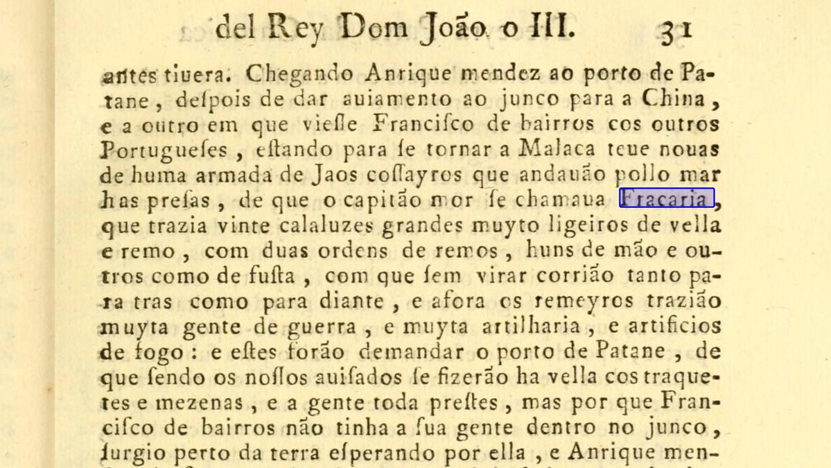 toniocampolopez's tweet photo. Menurut catatan sejarah, kepala armada laut Jawa (seorang Muslim) disebut Fracaria, Ericatim atau Eria catim oleh penulis Portugis.

Kira-kira siapa nama aslinya?🤔

Apakah Fakharia, Arya Kadir, atau Aria Kadi?

https://t.co/tfDalP3OGJ https://t.co/ygckPBAFhH