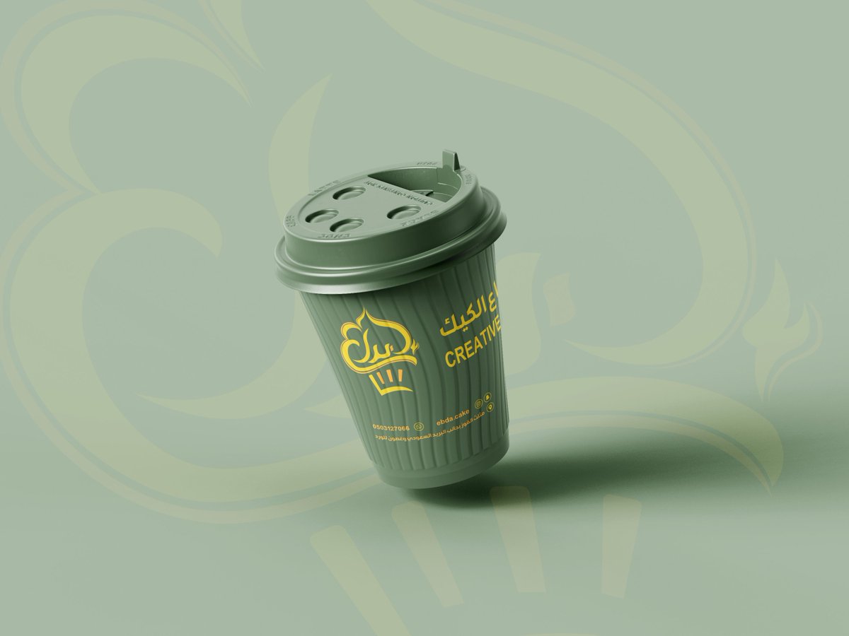 tarfdesign's tweet photo. موسم الرياض
#السعوديه_قطر
#كريستيانو_رونالدو

تصميم هوية بصرية نحن هنا نساعد نشاطك على التطور والتقدم في سوق العمل براند خاص بك مميز وغير مكرر نبتكر وننفذ 

للتواصل واتساب https://t.co/l5K83EYUBK https://t.co/f8HB0l1n1W