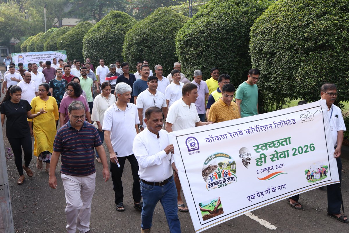 KonkanRailway's tweet photo. #SwachhataHiSeva2026 | A Prabhat Pheri was organised at Konkan Rail Vihar, Colony, spreading the message of cleanliness and civic responsibility.
#SwachhBharat #SadarSeva https://t.co/SMcQsPUaMY