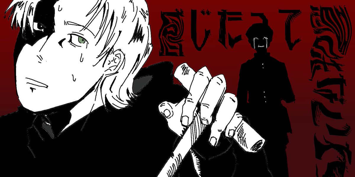 unknown83660361's tweet photo. 曲パロ：ghoul https://t.co/l0TbfaCZk8