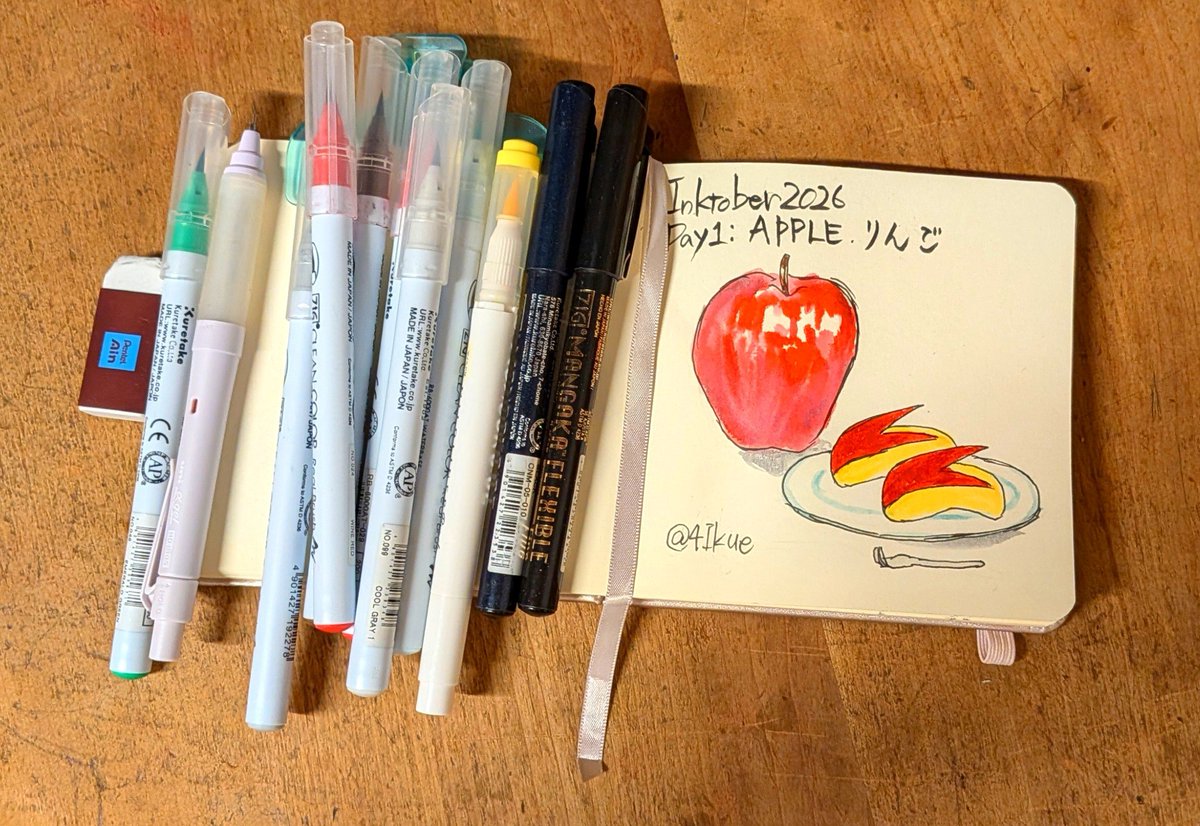 4Ikue's tweet photo. INKTOBER2026 DAY1:APPLE、リンゴ
という訳で、ひっそりと始まりました。
お題はリンゴなので、リンゴとリンゴのうさぎさんを描きました。
#INKTOBER2026 #kuretake #zigcleancolorbrush #zigmanaka #mildliner https://t.co/Ptg0PcDqIc