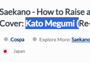 8mopump's tweet photo. Name is kato megumi
https://t.co/4Eb72vzzLg https://t.co/W22rGqkWeP