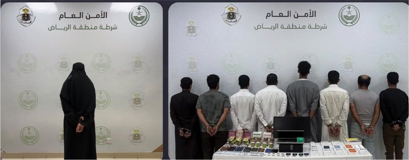 SaudiNews50's tweet photo. شرطة الرياض تطيح بشبكة احتيال مالي، وقبضت على عناصرها وهم 9 مقيمين من الجنسيتين اليمنية والسودانية، مرتبطين بتشكيل عصابي إجرامي من خارج المملكة:

•يستخدمون بيانات ضحاياهم في شراء سبائك ذهبية وأجهزة هواتف متنقلة عبر المتاجر الإلكترونية، وبيعها أو شحنها وتحويل الأموال المتحصلة إلى الخارج بطرق غير مشروعة.

• بحوزة الشبكة الإجرامية (30) جهاز هاتف متنقل وجهاز (آيباد) و(35) بطاقة صراف بنكية ومبلغ (25,965) ريالًا وسبائك ذهبية، وتجاوزت تحويلاتهم المالية غير المشروعة (200,000) ريال.

-