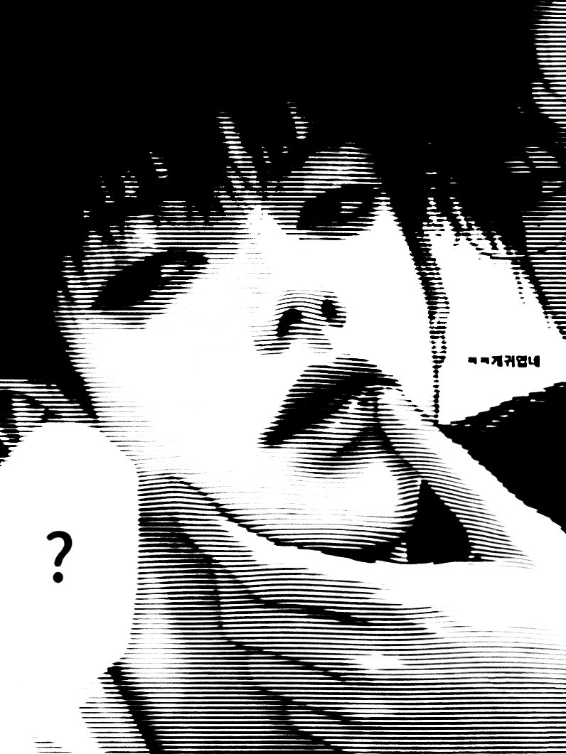 1kopewit's tweet photo. 성탁 https://t.co/ibtbXoPlmE