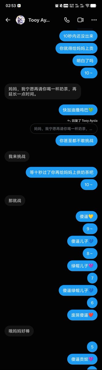 long114250's tweet photo. 曝光@aysiatooy
姓名周琦 是个绿帽贡奴狗儿子
由于早泄流精挑战锦瑞亲妈失败，还欠20贡金，遂示众
#贡 #atm #败北 #早泄 #曝光 #社死 #女权 #绿帽 #母子 #女尊男卑 #女性力量 #名媛 #拳击婊 #丧志 https://t.co/I6KNHLTJWF