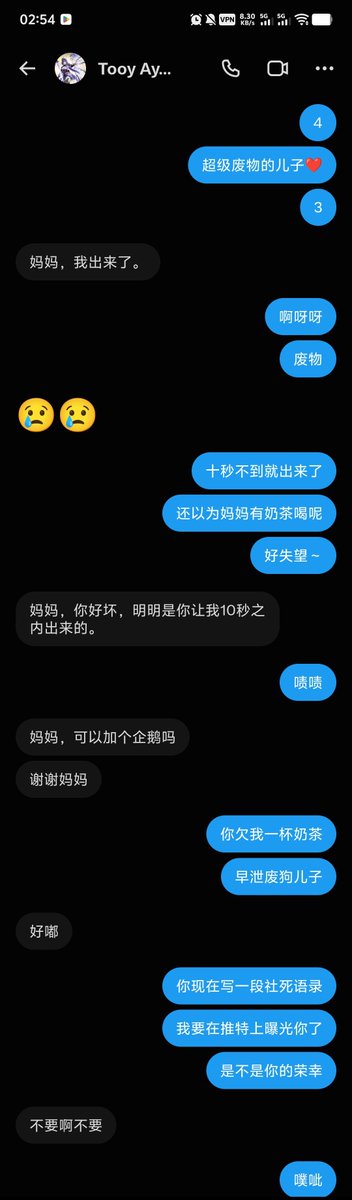 long114250's tweet photo. 曝光@aysiatooy
姓名周琦 是个绿帽贡奴狗儿子
由于早泄流精挑战锦瑞亲妈失败，还欠20贡金，遂示众
#贡 #atm #败北 #早泄 #曝光 #社死 #女权 #绿帽 #母子 #女尊男卑 #女性力量 #名媛 #拳击婊 #丧志 https://t.co/I6KNHLTJWF