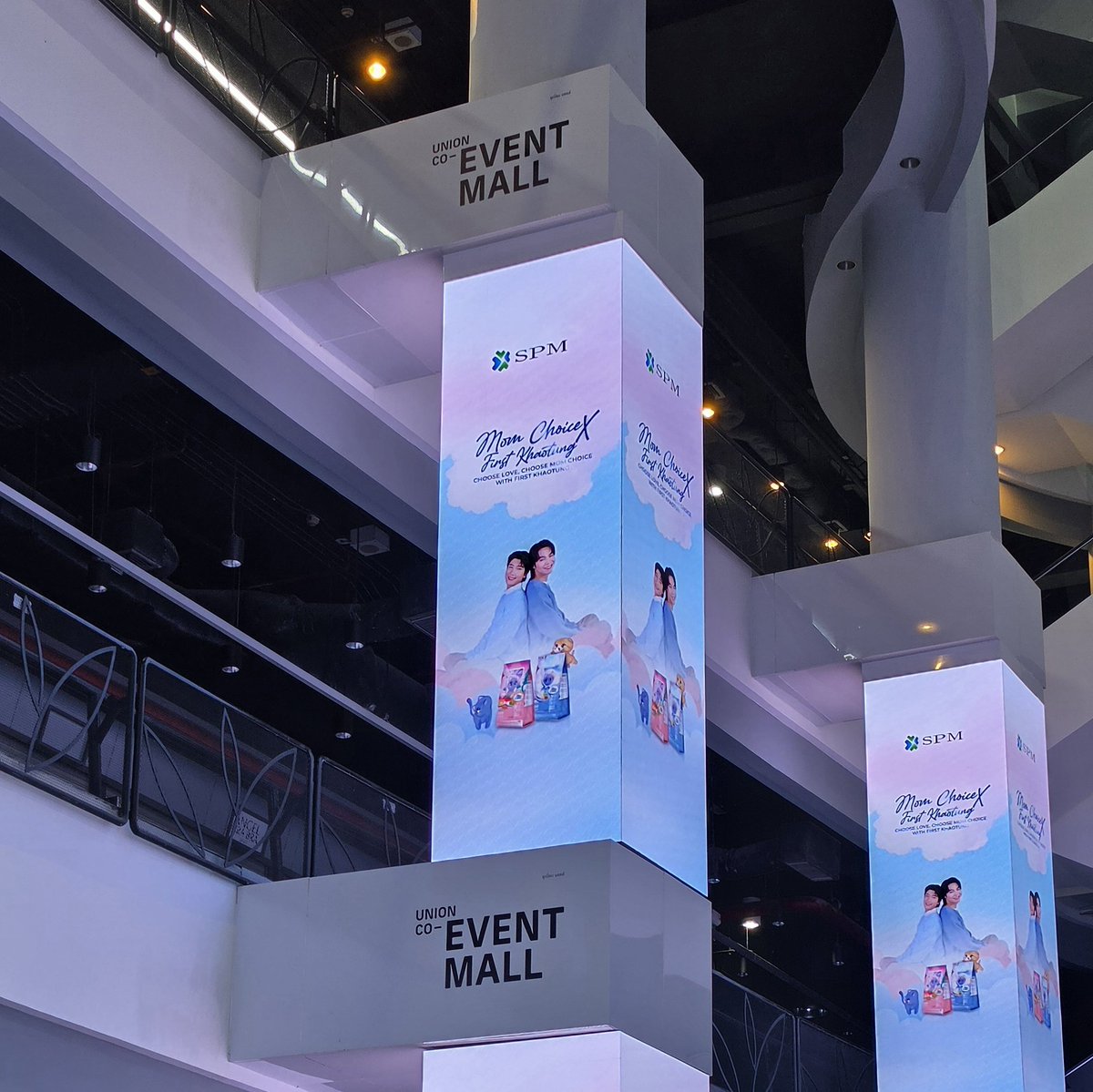 momchoiceSPM's tweet photo. พี่มัมและทีมงานทุกคน...กำลังทำงานอย่างหนัก 

เพื่อแฟนคลับทุกคนในเช้าวันนี้🩵🩷
พร้อมกันหรือยังน้า...

#MomChoice #มัมเลือก #อาหารแมวที่แม่เลือก #รักเหมือนลูก
#MomChoicexfirstkhaotung #firstkhaotung #เฟิร์สข้าวตัง https://t.co/yYheEtqeJm