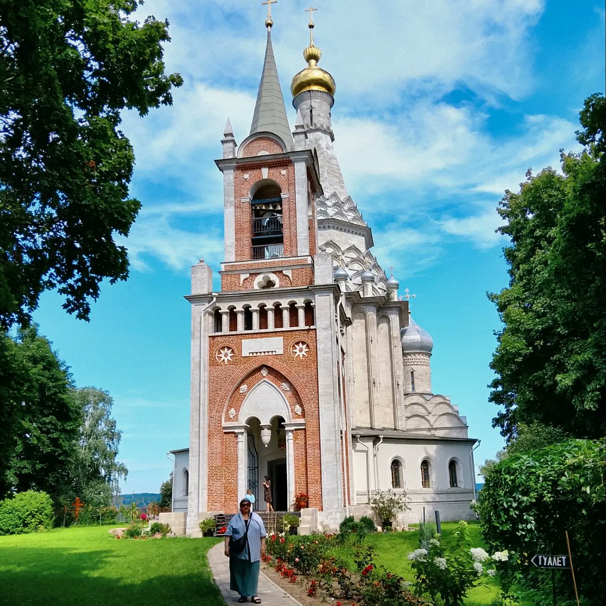 MitchTriteta's tweet photo. Photo by Oksana Alistratova on August 02, 2026. May be an image of a bell tower, Bran Castle, Saint Basil’s Cathedral, Wawel Castle, and text. https://t.co/0hXFjvppSr