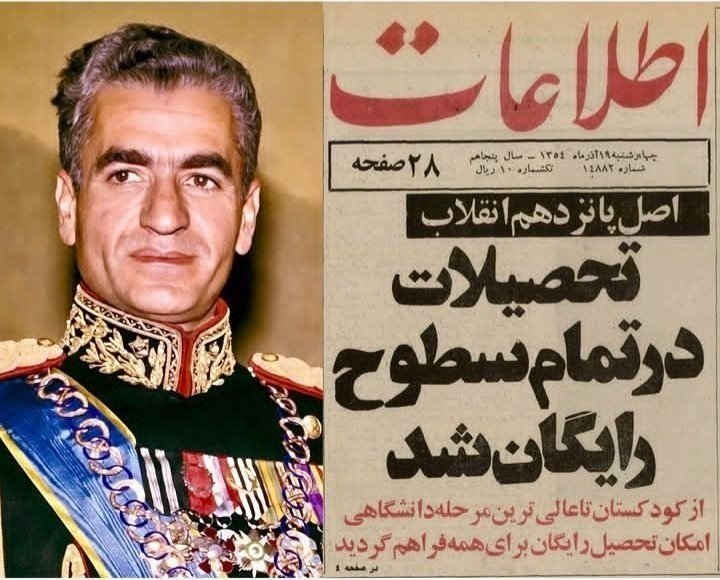 negannegan55's tweet photo. وامسال هزاران دانش اموز و دانشجو به دلیل مخارج سنگین ترک تحصیل کردن . بماند که صدها هزار کودک کار در سراسر مملکت اصلا مدرسه نرفته و نمیرن 
به مقام انسانیت رسیدیم 
#جاویدشاه https://t.co/mJ1IkId2lj