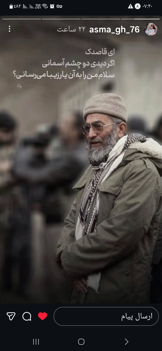 reyhoontalaaa's tweet photo. با ایشون قد کشیدیم!!!! https://t.co/gMqKaKMcwV