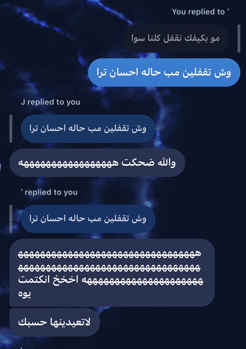 _i4rll's tweet photo. والله كنت انتظر يبلكوني مثلا https://t.co/dL7dL7n7DK