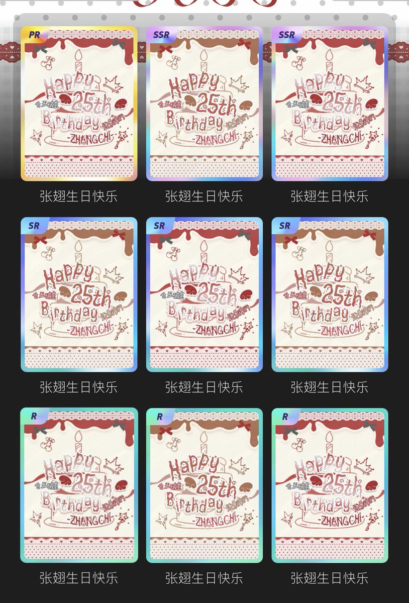 setqv tweet picture
