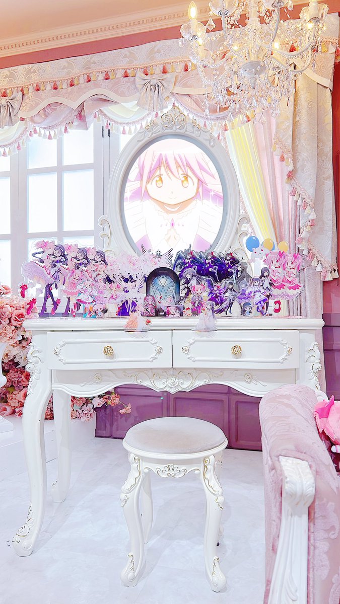 N_pleiades0's tweet photo. ⌢⌢⌢⌢⌢⌢⌢⌢⌢⌢⌢⌢⌢⌢⌢⌢⌢⌢
       ﹉﹉﹉﹉﹉﹉୨♡୧﹉﹉﹉﹉﹉﹉

    ◟˚₊‧꒰ა 𝓗𝓪𝓹𝓹𝔂 𝓑𝓲𝓻𝓽𝓱𝓭𝓪𝔂 ໒꒱‧₊˚◞

    ﹍﹍﹍﹍﹍﹍﹍﹍﹍﹍﹍﹍﹍﹍﹍﹍
⌣⌣⌣⌣⌣⌣⌣⌣⌣⌣⌣⌣⌣⌣⌣⌣⌣⌣⌣⌣
 #鹿目まどか生誕祭
 #鹿目まどか生誕祭2026 https://t.co/7SuRcmSak9