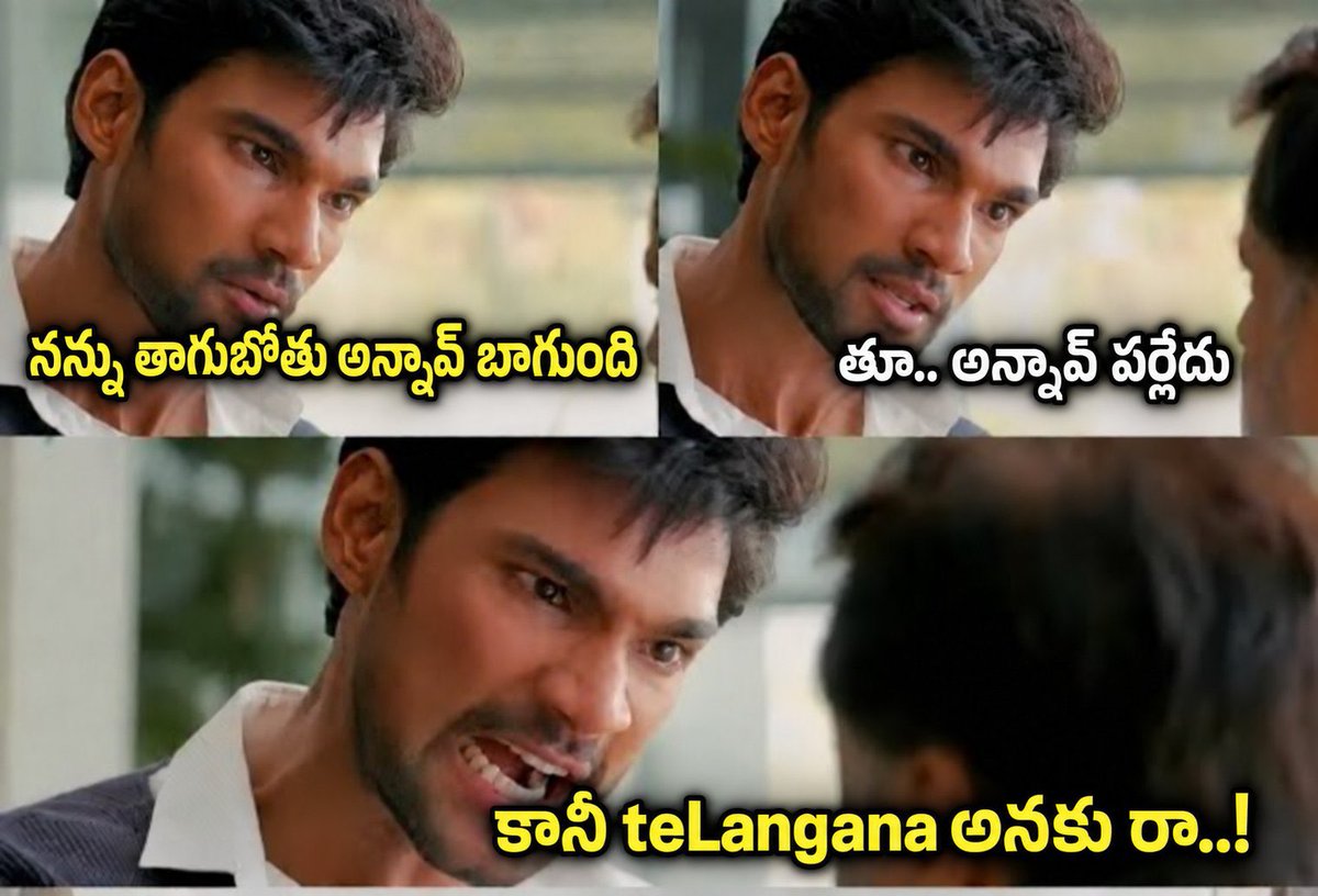 ft_kavyaa's tweet photo. @AAthuoh @the_yarli https://t.co/rO0nz7kaYX