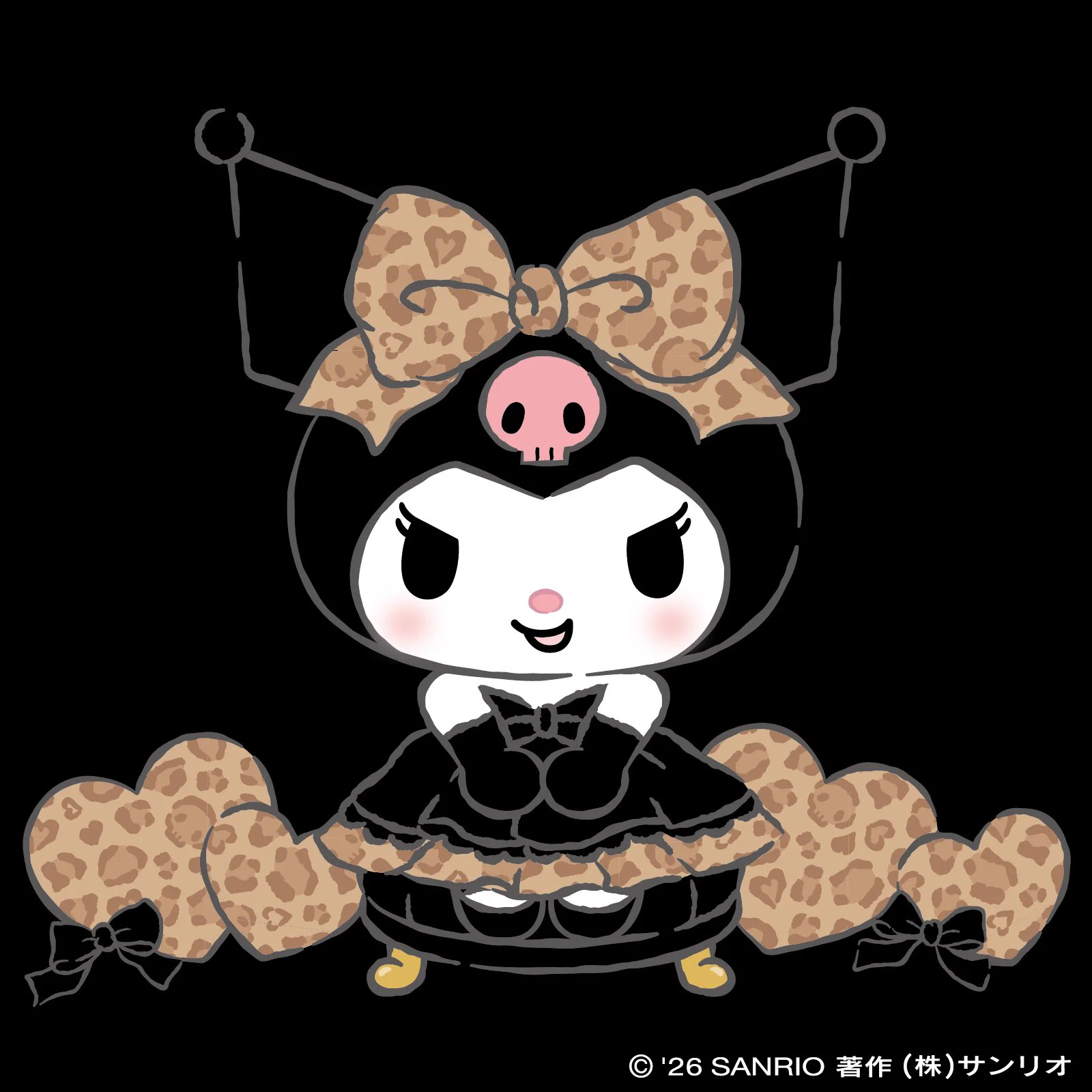 クロミ【サンリオ公式】 on X: 