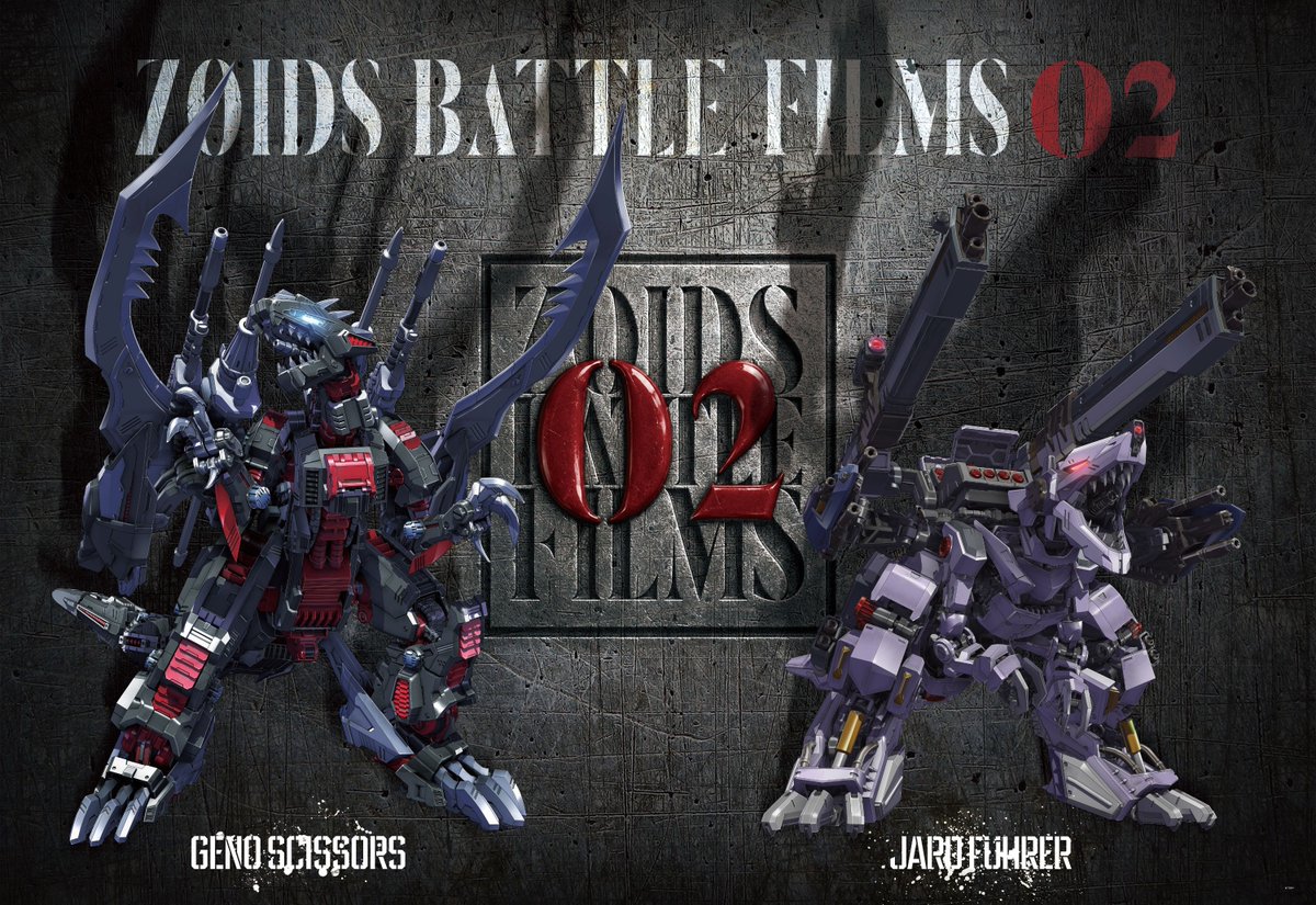 zoids_official's tweet photo. ━━━━━━━━━━━━━━━━━

『 ZOIDS BATTLE FILMS Vol.2 』

T-SPARK公式チャンネルでも公開中

▼PVはこちら
https://t.co/P61LBUZlei

━━━━━━━━━━━━━━━━━ https://t.co/5xtqA4U0us