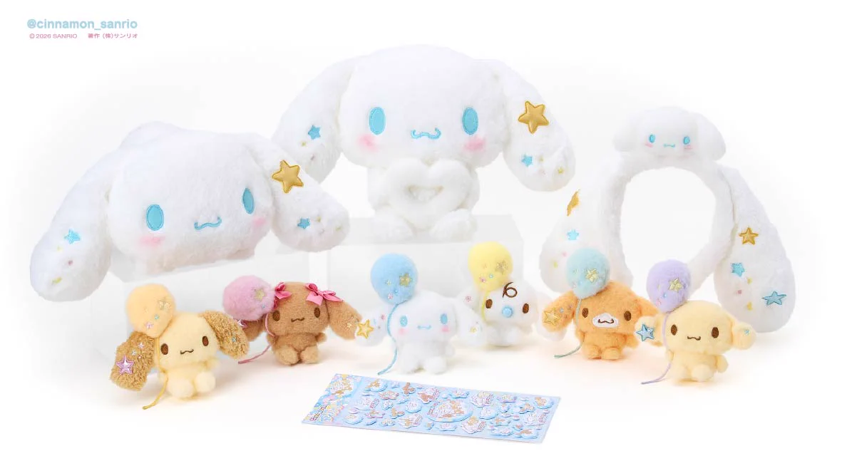 ふわふわシナモン　①〜⑤セット シナモン【公式】 on X: 
